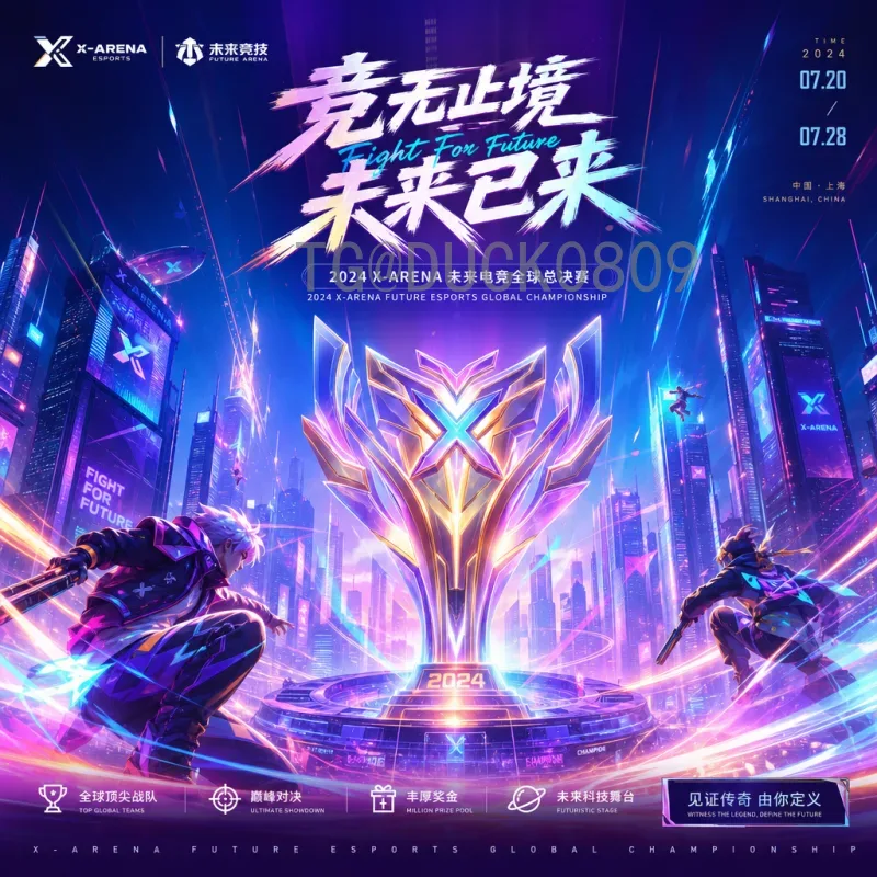 罗德里世界杯决赛圈直播：西班牙中场核心的精彩表现全纪录
