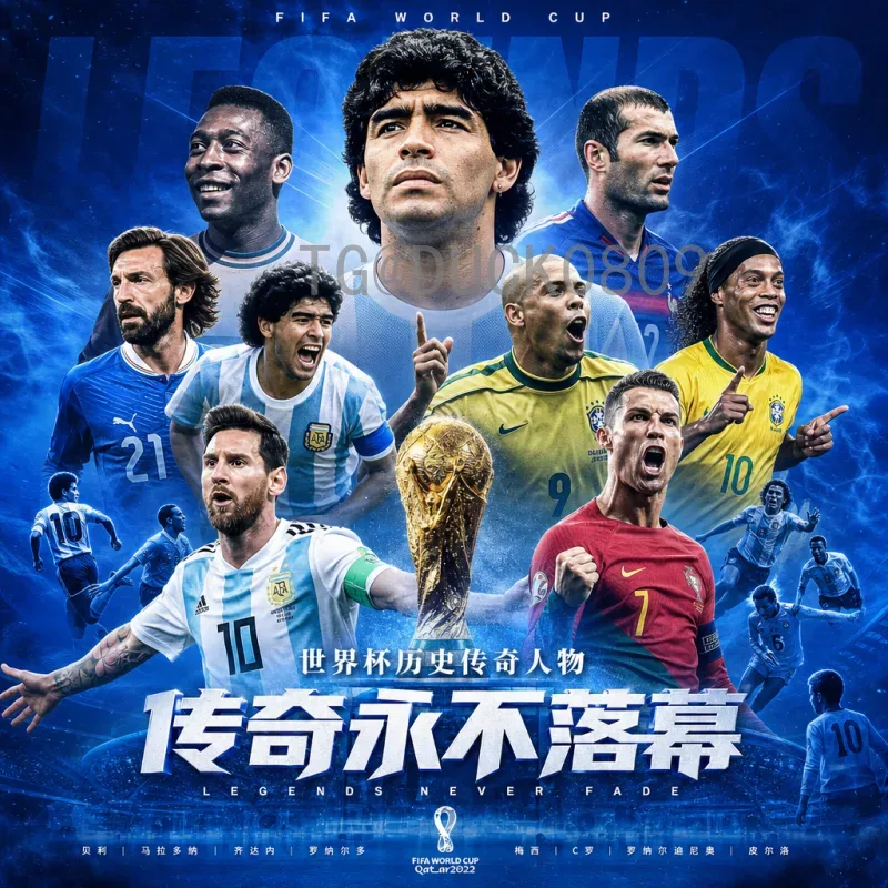 2026年国际足联世界杯西班牙队深度分析：阵容、战术与前景